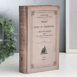 Сейф-книга дерево кожзам