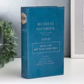 Сейф-книга дерево кожзам