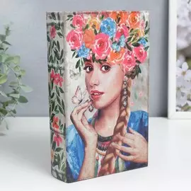 Сейф-книга дерево кожзам