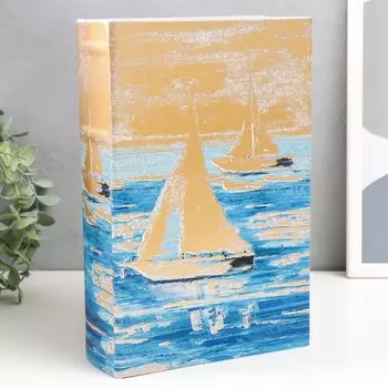 Шкатулка книга-сейф