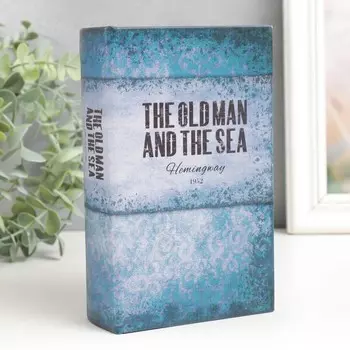 Шкатулка книга-сейф