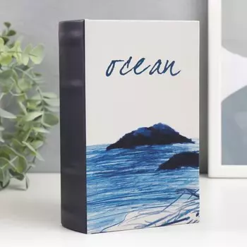 Шкатулка книга-сейф