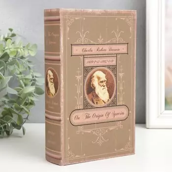 Сейф-книга дерево кожзам