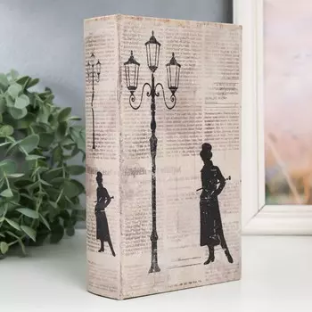 Шкатулка книга-сейф