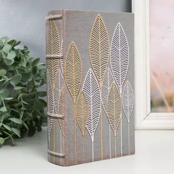 Сейф-книга дерево кожзам