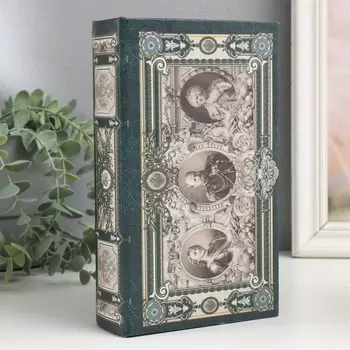 Шкатулка книга-сейф