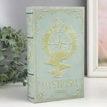 Шкатулка книга-сейф