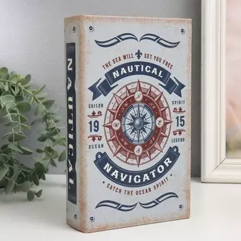 Шкатулка книга-сейф