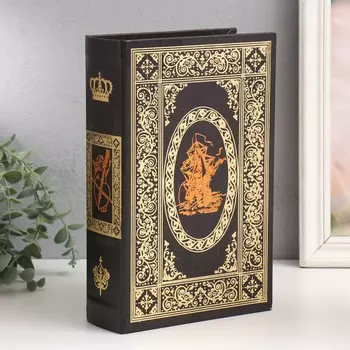 Шкатулка книга-сейф