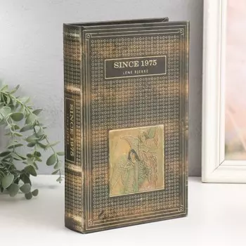 Шкатулка книга-сейф