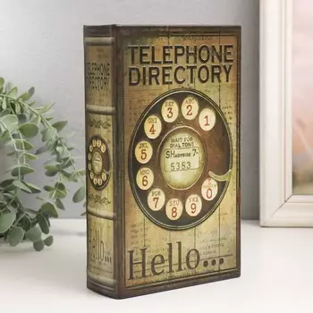 Шкатулка книга-сейф