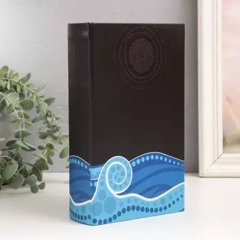 Сейф-книга дерево кожзам