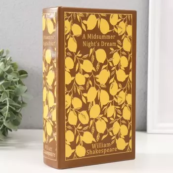Шкатулка книга-сейф