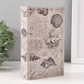 Шкатулка книга-сейф