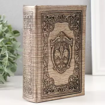 Шкатулка книга-сейф