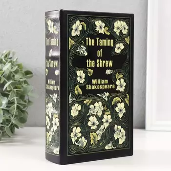 Шкатулка книга-сейф