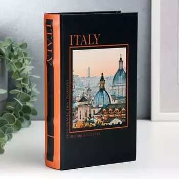 Сейф-книга дерево кожзам