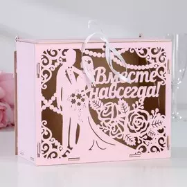 Семейный банк