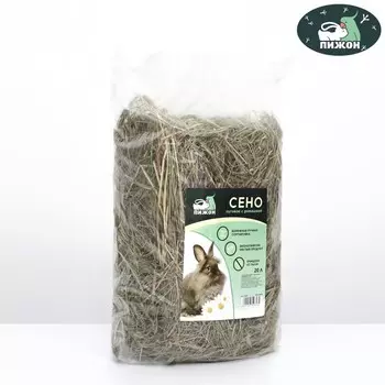 Сено луговое