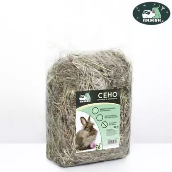 Сено луговое с клевером