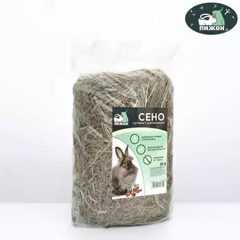 Сено луговое с плодами шиповника