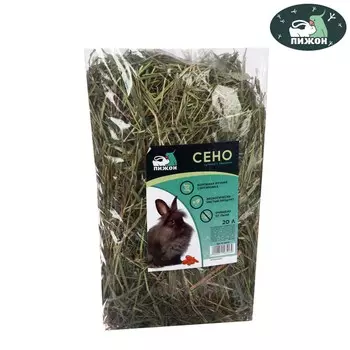 Сено с овощами