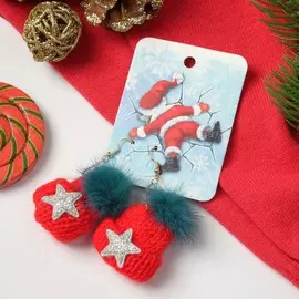 Серьги висячие