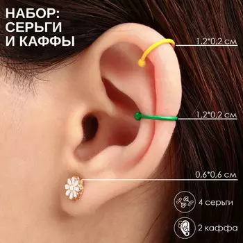 Серьги