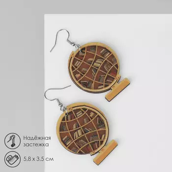 Серьги из дерева