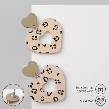 Серьги металл