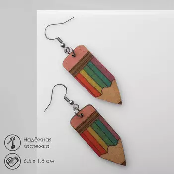 Серьги из дерева