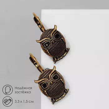 Серьги со стразами