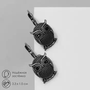 Серьги со стразами