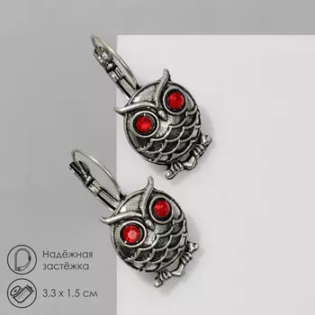 Серьги со стразами