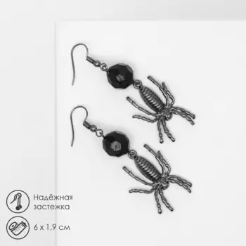 Серьги пластик