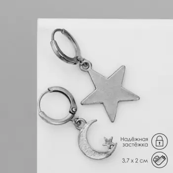 Серьги металл