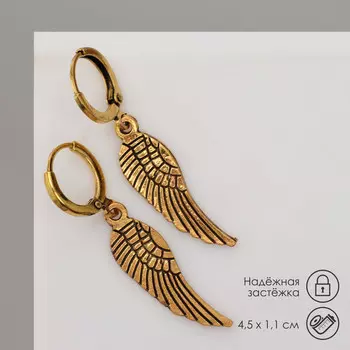 Серьги металл