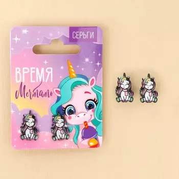 Серьги детские