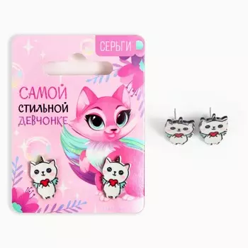 Серьги детские