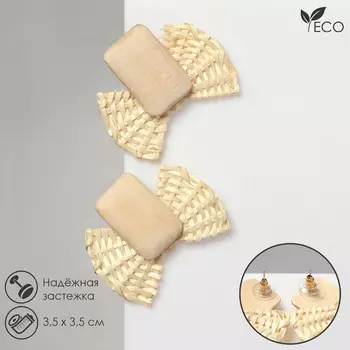 Серьги из дерева