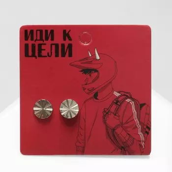 Серьги металл