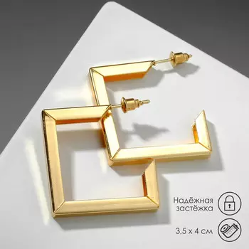 Серьги металл