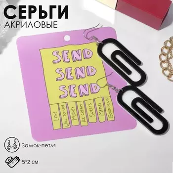 Серьги акриловые