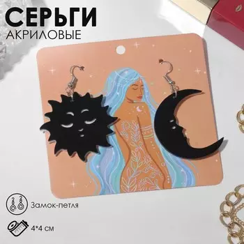 Серьги акрил