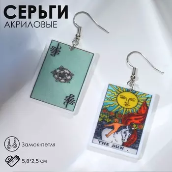 Серьги акрил