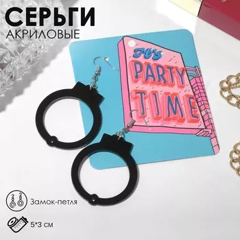 Серьги акриловые