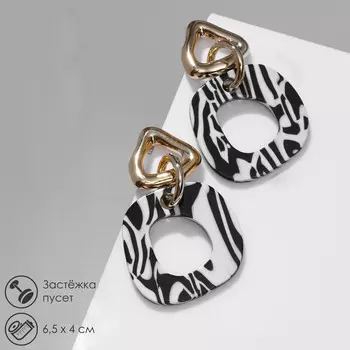 Серьги акриловые