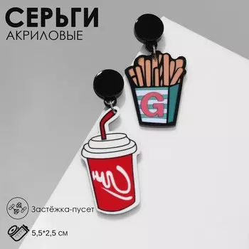 Серьги акрил