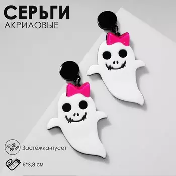Серьги акриловые