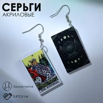 Серьги акрил